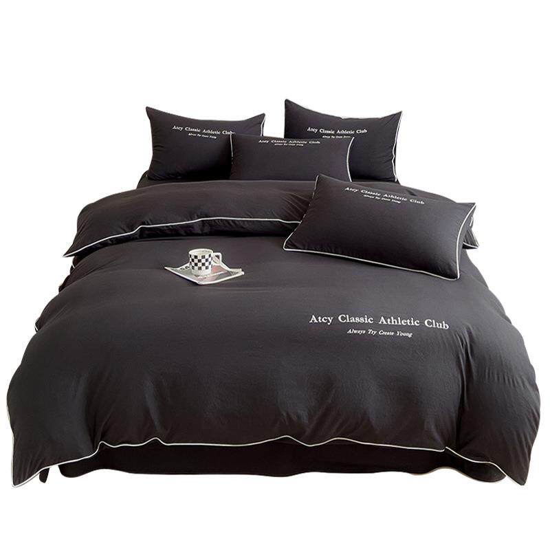 黑色床上用品七件套被子四件套秋冬被被褥八件套全套装宿舍六件男