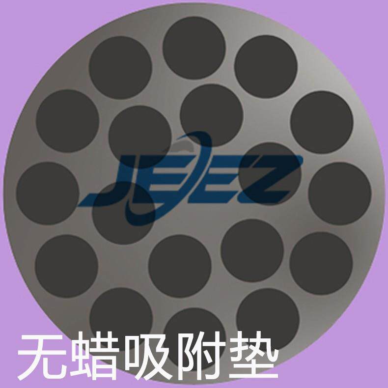 吉蓝致电半导体芯片吸附垫子衬底片QRZ真空无蜡附板背宝石CMP固定