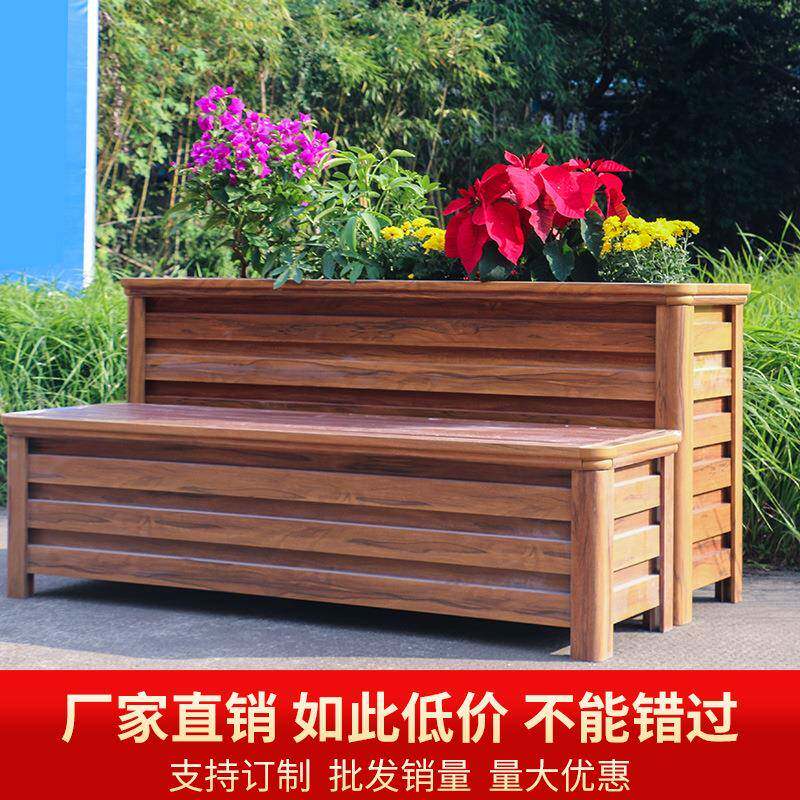 铝合金组合花箱花槽户外阳台院种植马路商业街隔离带花坛防护花盆