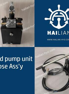 hand pump HPD series hydraulic spares 克令吊油泵船用备件