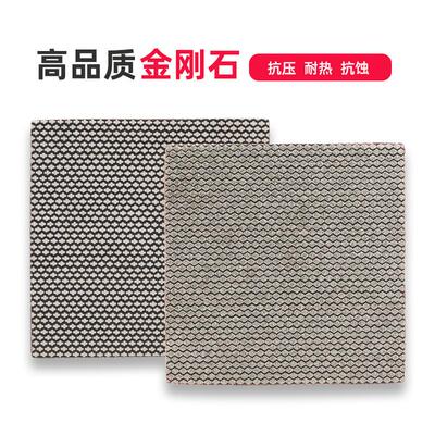 厂家可裁剪木工砂纸打磨抛光木头岩板石材玻璃电铸金刚石砂纸