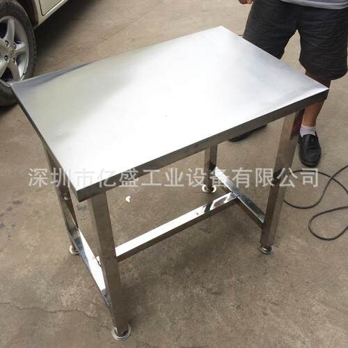 L动C592IA精益间流水线 call移工装站 半导体车工作安台/免费设计