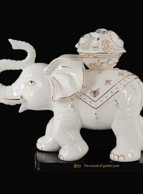 陶瓷象工艺品大象摆件装饰摆设招财动物开业乔迁礼品风水镇宅白象
