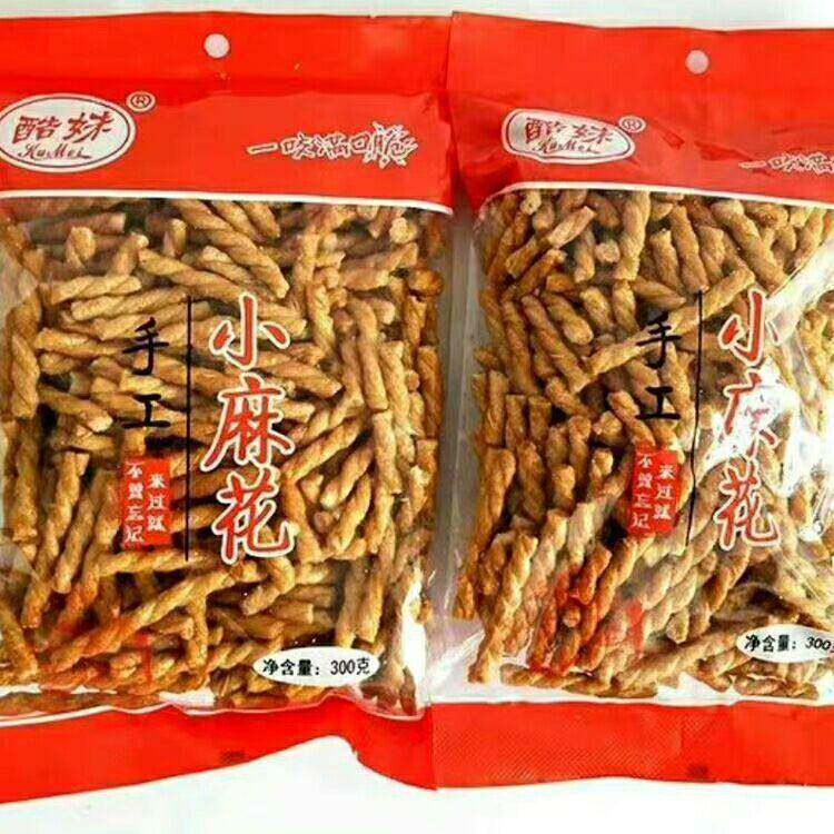 酷妹手工小麻花 网红香酥麻花 经典早餐点心 河北特色休闲零食