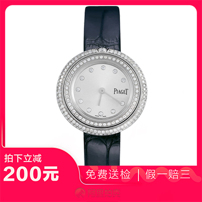 捡漏9.8新伯爵POSSESSION系列后镶钻石英女士腕表手表G0A43080