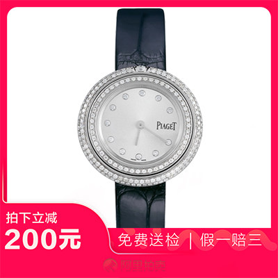 捡漏9.8新伯爵POSSESSION系列后镶钻石英女士腕表手表G0A43080