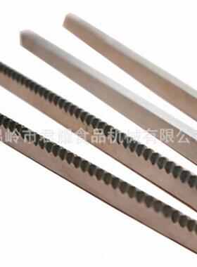 厂家直供枕式包装机械配套配件高速机封口刀片90长横封刀片