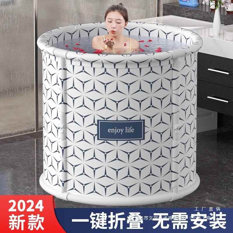 新款泡澡桶大人折叠洗澡桶儿童家用全身浴桶浴缸洗澡盆沐浴桶成人