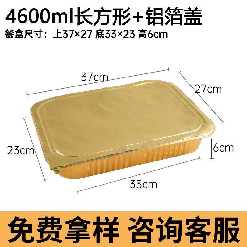 环保油小火锅燃料商用植物油矿物油燃油罐酒精灯干锅烤鱼炉燃料罐