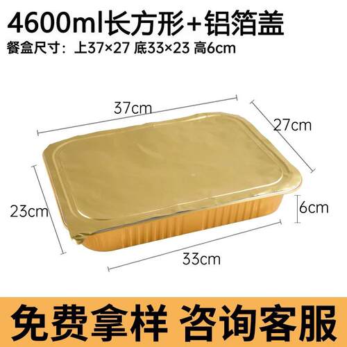 环保油小火锅燃料商用植物油矿物油燃油罐酒精灯干锅烤鱼炉燃料罐
