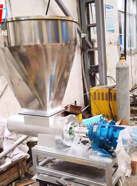 厂家定制小型双螺杆失重式喂料机 精密色母色粉全自动喂料机