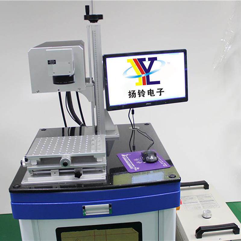 全新激光打标机二氧化碳光纤紫外MOPA半导体雕树叶皮具文字图案