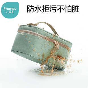 小雅象母乳保鲜冰包上班储奶包便携式背奶蓝冰母乳保鲜温袋冷藏包