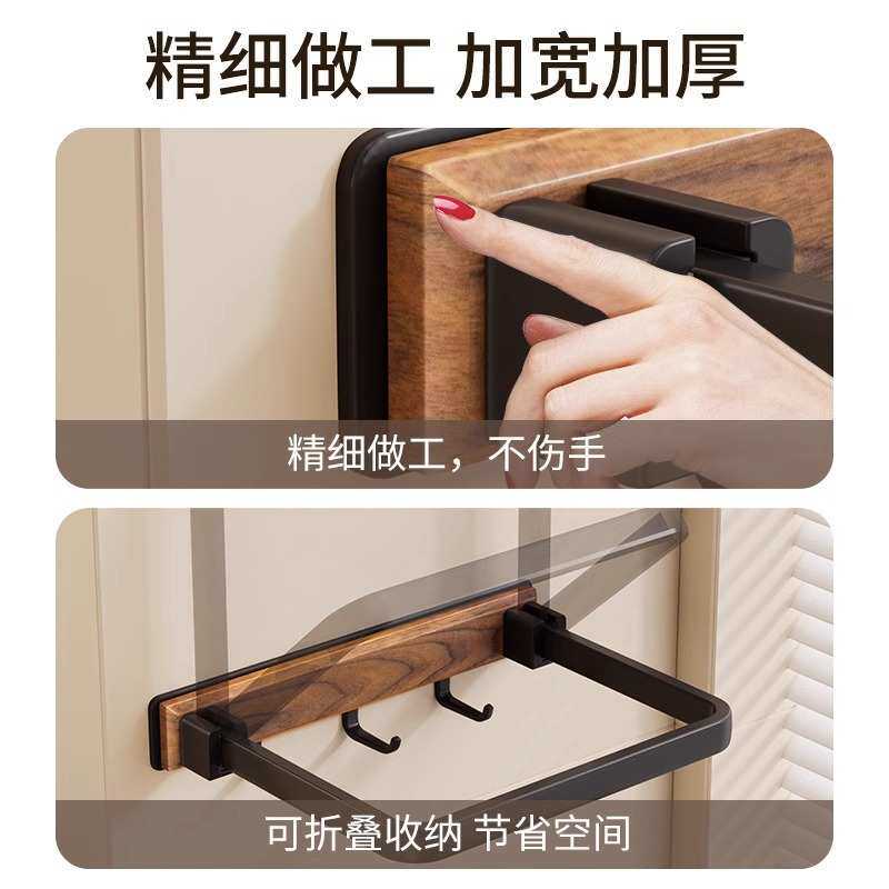 胡桃木厨房洗菜盆壁挂免打孔墙上脸盆收纳架锅铲勺挂钩,厨房/烹饪用具,厨房抽屉置物架,淘宝优惠券,粉丝福利购,淘宝优惠卷