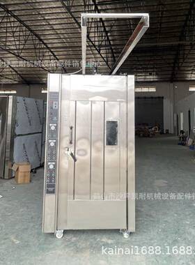 正宗广东烧鹅培训古井烧鹅技术广东烤猪培训立式烤猪炉脆皮烤猪炉