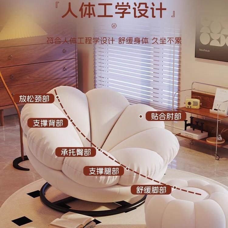 懒人沙发可躺可睡单人沙发椅2026新款阳台榻榻米卧室可旋转休闲椅