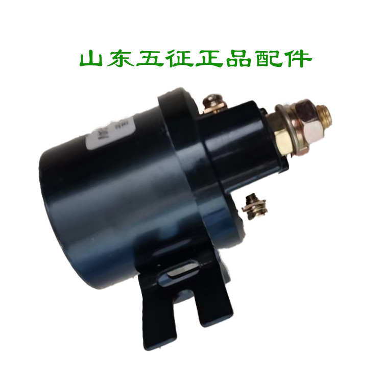 三轮车自卸启动器农用车马达昂马达继电器五油泵原厂液压迈征配件