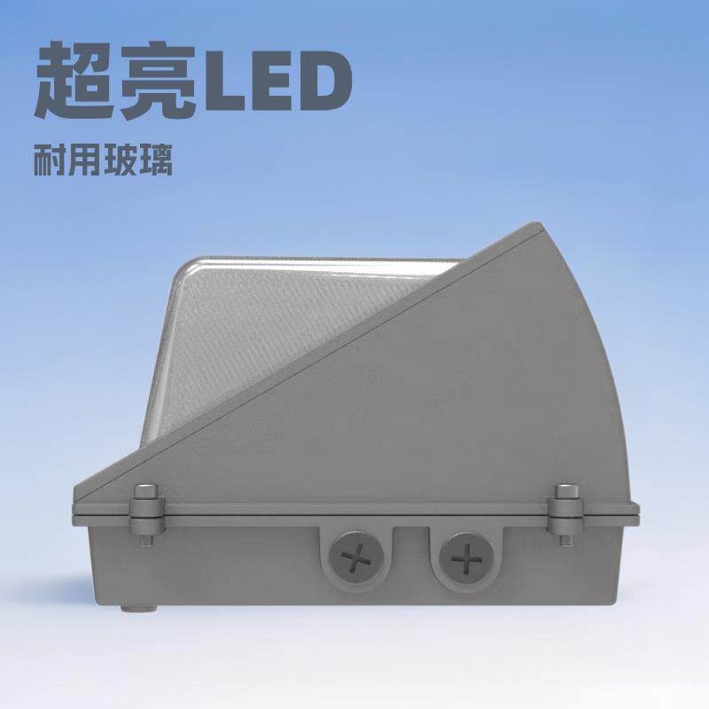 户外壁灯玻璃灯罩60-120w美式壁灯工厂照明超亮led