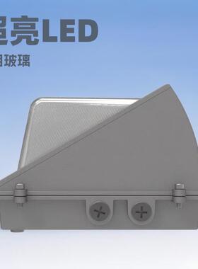 户外壁灯玻璃灯罩60-120w美式壁灯工厂照明超亮led