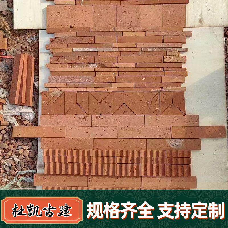 仿古马赛克密拼红条砖艺术红砖别墅红色墙砖创意红砖芯切片背景墙