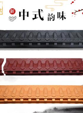 徽派屋簷装饰瓦片新中式墙壁挂饰pp树脂婚庆饭店茶室门楣墙面壁饰