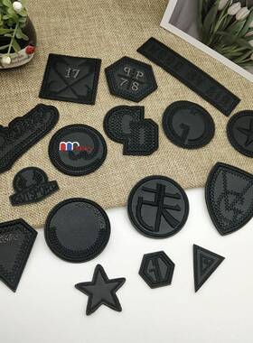 皮革电脑绣黑色补丁夹克服装辅料羽绒服贴皮衣沙发装饰修补自粘