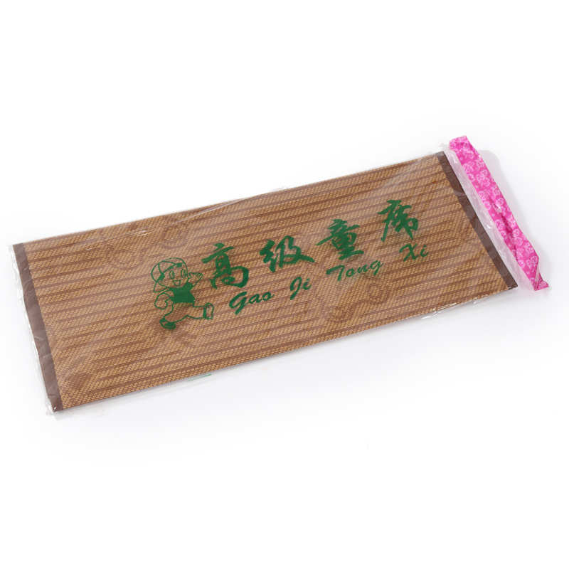 圆形凉席 游戏毯凉席 宝宝 冰丝凉席藤席 游戏毯搭配70CM90CM
