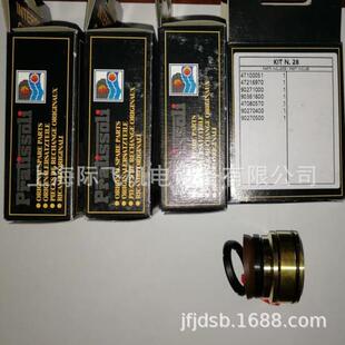 意大利INTER英特高压泵密封组件KIT28KIT29