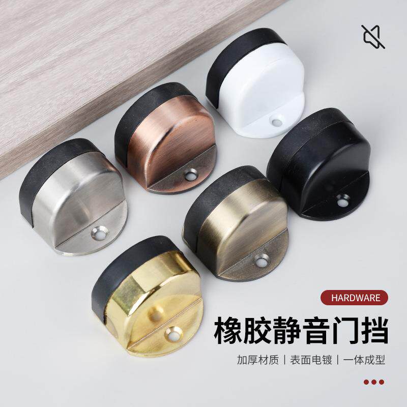 新款不锈钢创意龟顶门顶卧室房门木门静音防撞器卫生间玻璃门门堵
