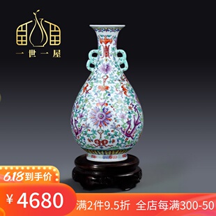 一世一屋景德镇青花瓷玉壶春花瓶中式瓷瓶装饰电视柜客厅插花摆件