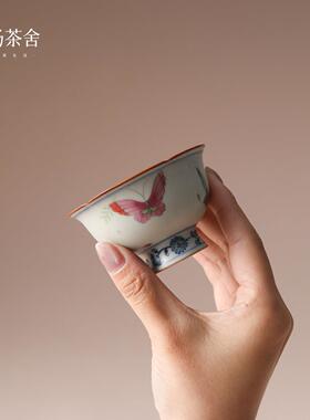 云杨茶舍青花玲珑花蝶高足花口杯女士茶杯陶瓷高颜值品茗杯主人杯