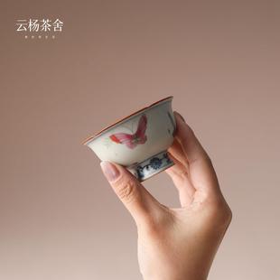 云杨茶舍青花玲珑花蝶高足花口杯女士茶杯陶瓷高颜值品茗杯主人杯