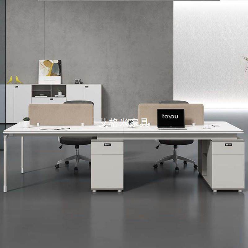 桌椅组合员工工位4/6人位财务屏风卡位卡座线盒电脑桌书桌商用