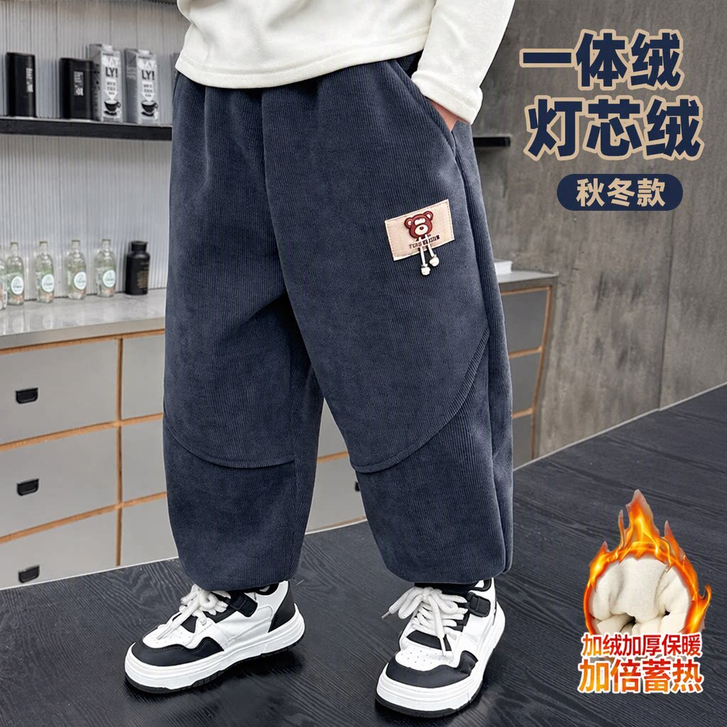男童秋冬加绒裤子儿童宝宝一体绒灯芯绒加厚保暖棉裤束脚运动裤