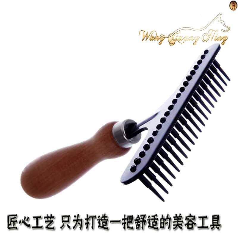 钉耙梳美容师开结去毛宠物毛刷木柄清洁梳狗梳子耙子现货