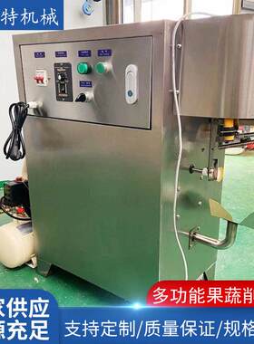 供应橙子苹果梨削皮机切橙器水果削皮器剥橙器家用橙子去皮器设备