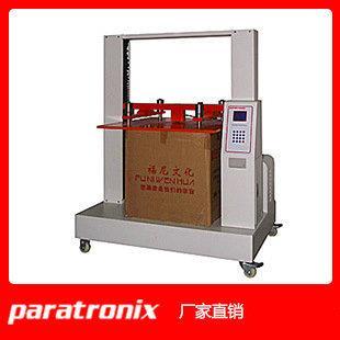B1000微电脑纸箱抗压强度测试仪山东普创厂家直发