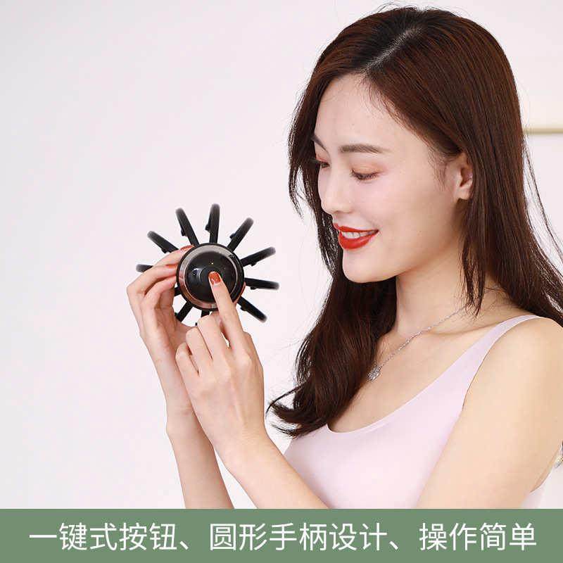 头部按摩爪电动头部按摩器新款头部按摩仪十二爪按摩器震动按摩,个人护理/保健/按摩器材,头部按摩器,淘宝优惠券,粉丝福利购,淘宝优惠卷