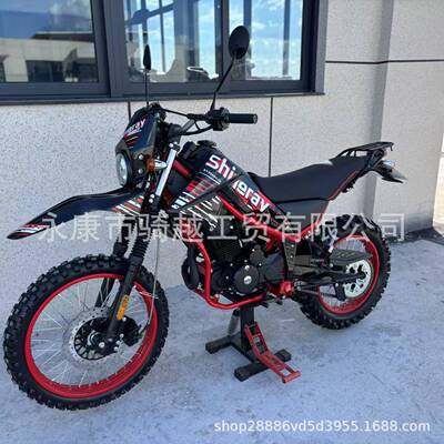 魔术师250cc越野摩托车山地赛车鑫源250cc172FMN成人摩托车跨境
