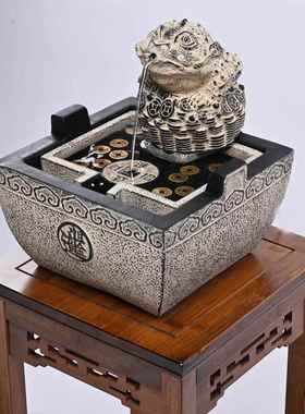 新中式金蟾喷泉招财流水摆件客厅公司办公室酒店前台装饰开业礼品