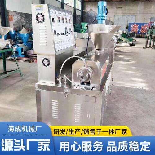 河南大豆蛋白人造肉机豆皮蛋白肉机素牛排机大豆制品加工设备