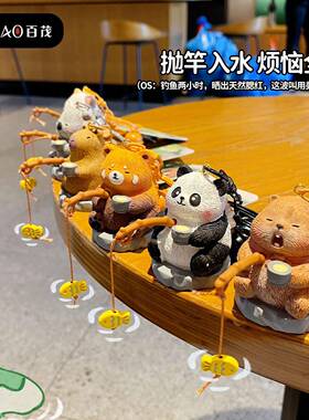 百茂原创古风萌宠毛流感水豚土拨鼠钓鱼钥匙扣精致树脂公仔包挂件