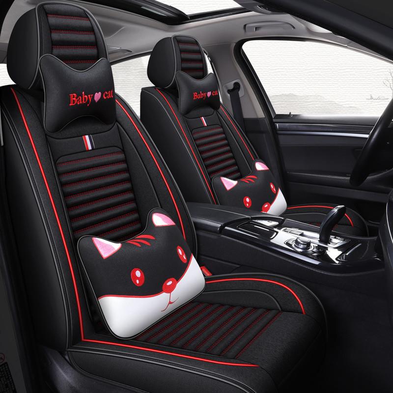 L5U款五座全包围亚布麻730汽车坐垫四季通用小艺座新椅套车座套全