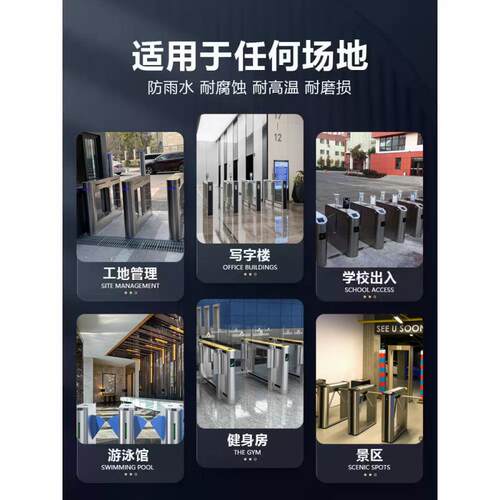 不锈钢摆闸桥式八角摆闸人脸识别门禁考勤工地小区智能人行通道
