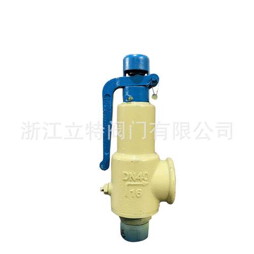 厂启家直销 A28H474-1 弹全式螺纹安全阀 铸6铁材簧质