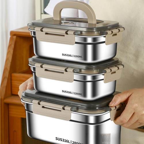 2026新款食品级保鲜盒304不锈钢密封盒水果沙拉便当盒家用收纳盒