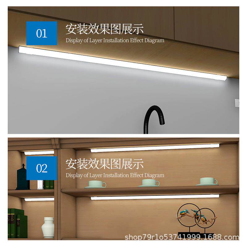 LED硬灯条220V黑壳线条灯超亮V型直角橱柜货架装饰长条灯带酒柜灯