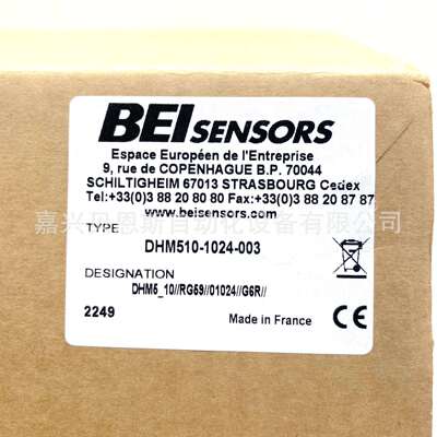 DHM510-1024-003 DHO514-01024-001 DHO514-2500-003 BEI编码器现