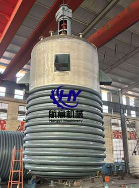 3000l5000l8000l10立方硅pu塑胶跑道反应釜三轴搅拌双层耐腐蚀