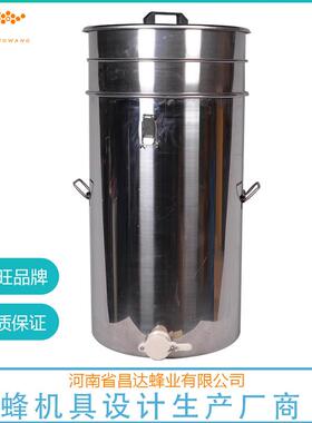 容蜜桶过XFV蜂蜜桶蜜桶蜂g旺k不锈钢带双层滤蜂蜜桶摇蜜机